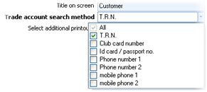 EBS-UserGuideEN-image515.png