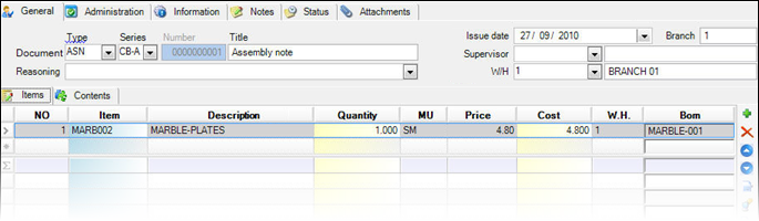 EBS-UserGuideEN-image902.png