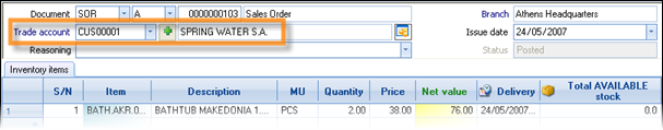 EBS-UserGuideEN-image926.png