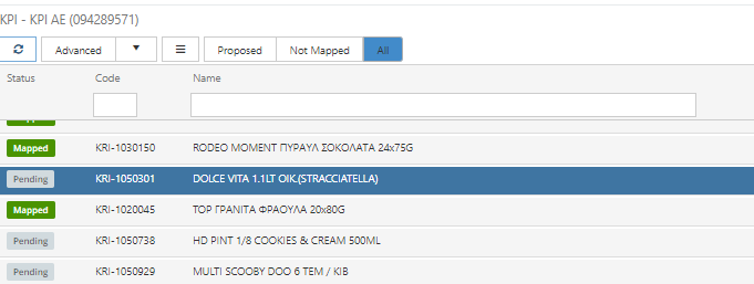 Αρχείο:RL EDI Connection-image58.png