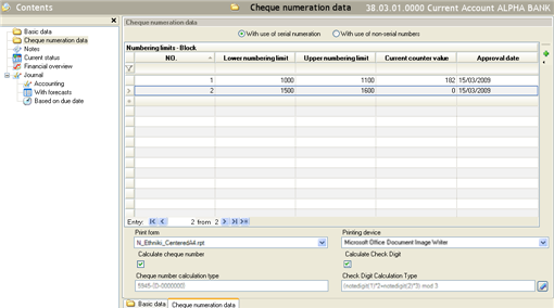 EBS-UserGuideEN-image140.png