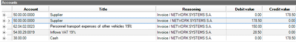 EBS-UserGuideEN-image324.png