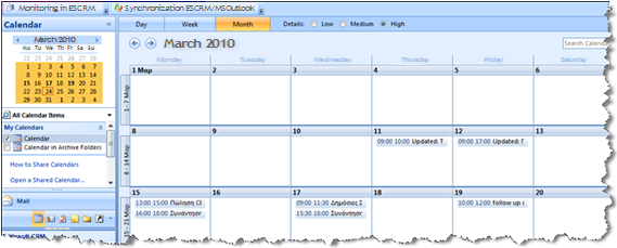 CRM-UserGuideEN-image62.png