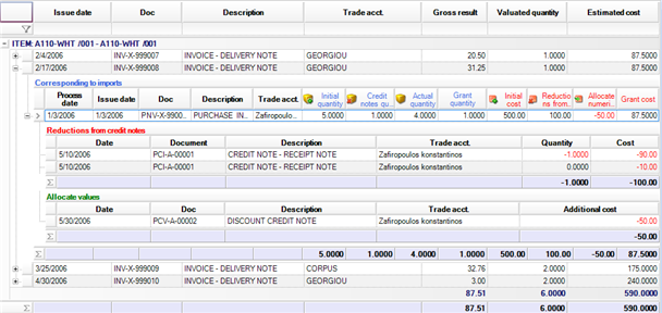 EBS-UserGuideEN-image1015.png