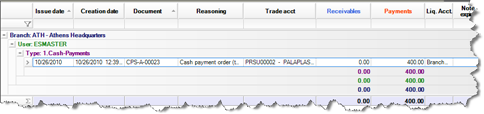 EBS-UserGuideEN-image395.png