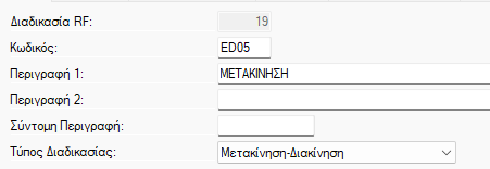 A screenshot of a computer Description automatically generated