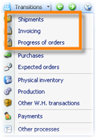 Αρχείο:EBS-UserGuideEN-image461.png