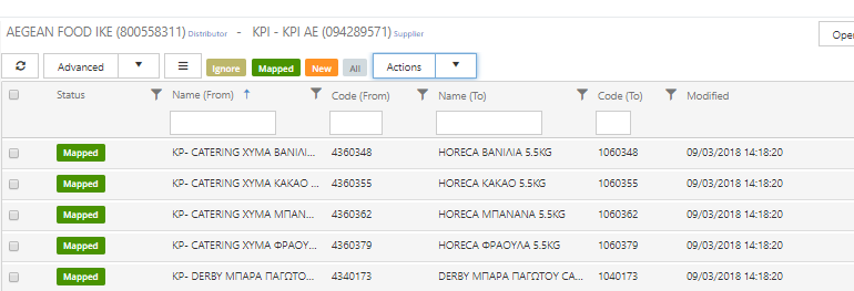 Αρχείο:RL EDI Connection-image56.png
