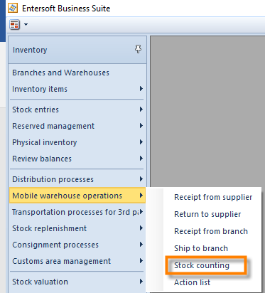 Αρχείο:EBS-v4-MobileWarehouseOperationsEN-image104.png