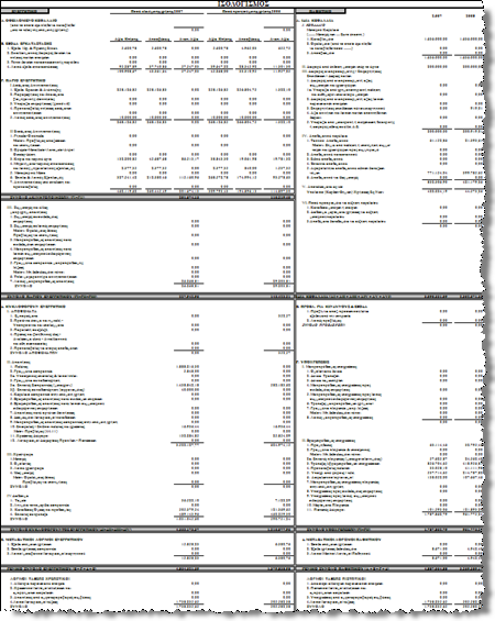 EBS-ReportingCollectionEL-image11.png