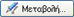 EBS-ReportingEL-image87.png