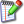 EBS-v4-PeriodProcessesEL-image57.png