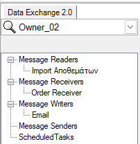 5.5.0.0 Readme-image15.png