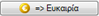 CRM-UserGuideEL-image87.png