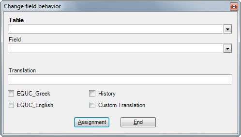 Αρχείο:EBS-TechnologyEN-image259.jpeg