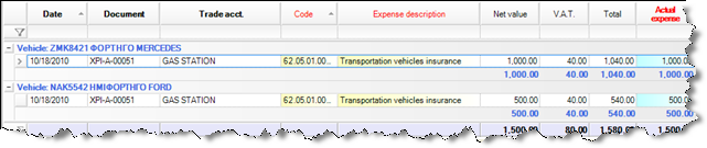 EBS-UserGuideEN-image332.png