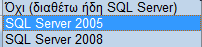 EBS-TechnologyEL-image28.png