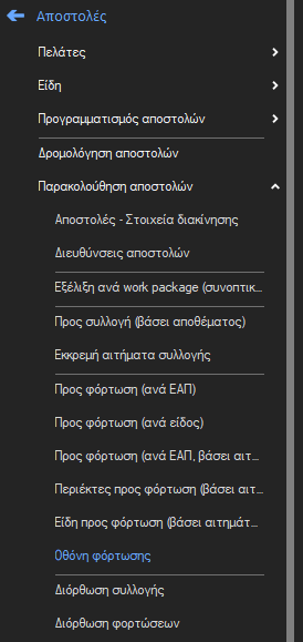 cid:image001.png@01D7F659.66C52F80