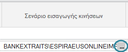 Αρχείο:FinTech Guide-image16.png