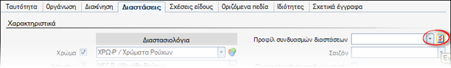 C:\Users\kpa\AppData\Local\Temp\SNAGHTMLc4e765.PNG