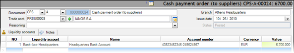 EBS-UserGuideEN-image396.png