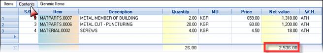 Αρχείο:EBS-UserGuideEN-image920.png