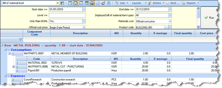 Αρχείο:EBS-UserGuideEN-image899.png