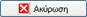 EBS-ReportingEL-image18.png