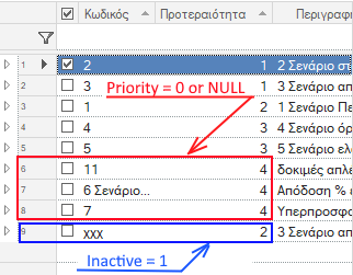EXP-EL02-5.12.0.0-image73.png