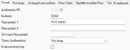 A screenshot of a computer Description automatically generated