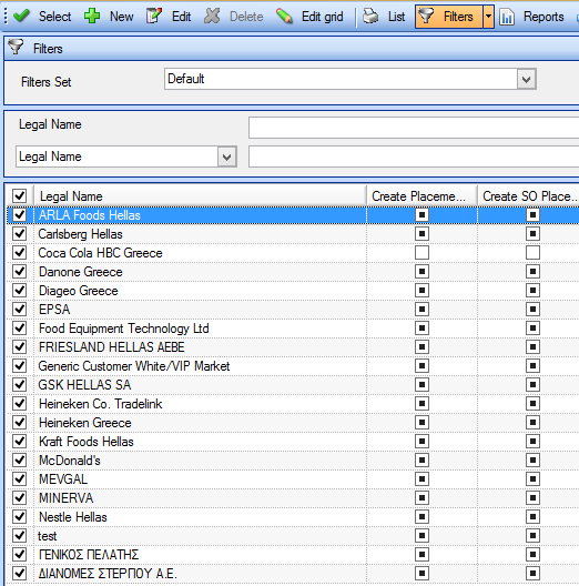 Αρχείο:Pocketbiz Desktop Reporting Cubes General Manual-image10.png