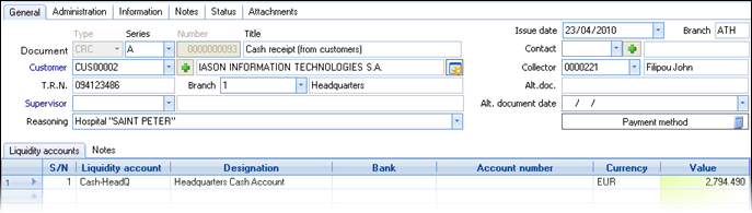 EBS-UserGuideEN-image758.png
