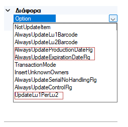 5.5.0.0 Readme-image38.png