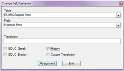 EBS-UserGuideEN-image265.png