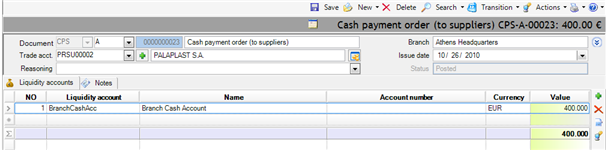 EBS-UserGuideEN-image392.png