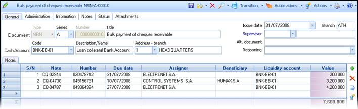 Αρχείο:EBS-UserGuideEN-image782.png