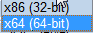 EBS-TechnologyEL-image25.png