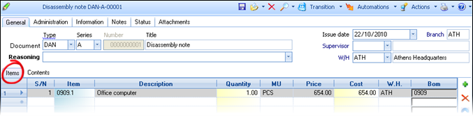EBS-UserGuideEN-image917.png