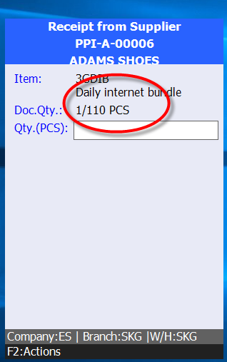 Αρχείο:EBS-v4-MobileWarehouseOperationsEN-image42.png