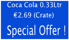 Entersoft PriceChecker2-image7.png