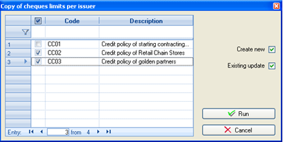Αρχείο:EBS-UserGuideEN-image855.png