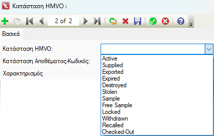 C:\Users\ias\Desktop\Screenshot 2025-01-14 134501.png
