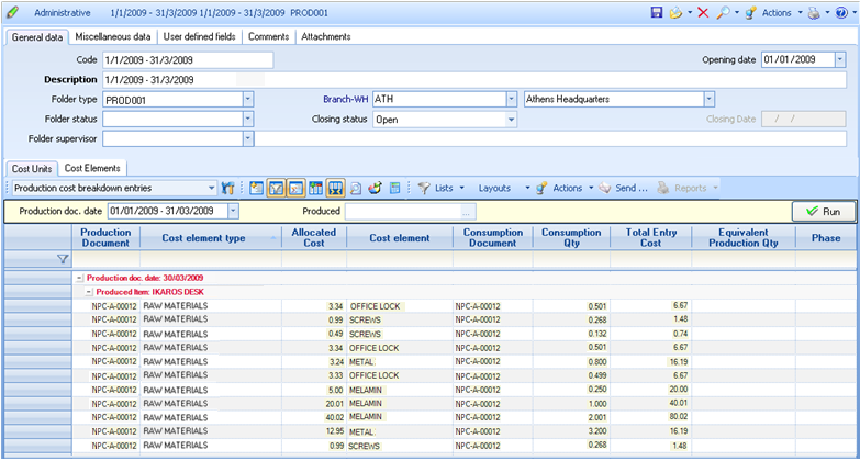 Αρχείο:EBS-UserGuideEN-image990.png