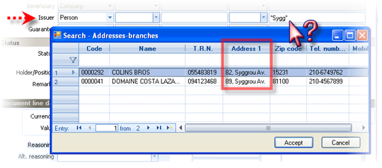 EBS-UserGuideEN-image772.png
