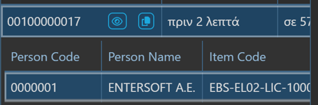 A screenshot of a phone Description automatically generated