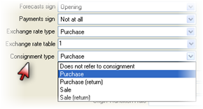 EBS-UserGuideEN-image262.png