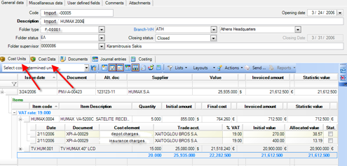 EBS-UserGuideEN-image364.png