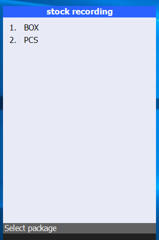 Αρχείο:EBS-v4-MobileWarehouseOperationsEN-image100.png