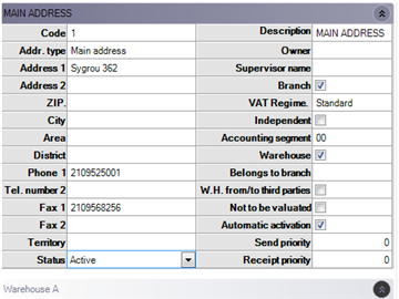 EBS-UserGuideEN-image19.png