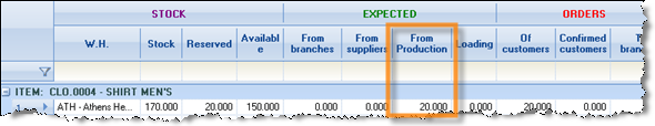 Αρχείο:EBS-UserGuideEN-image924.png